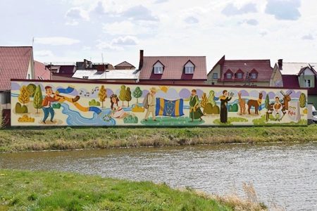 Nie będzie muralu Unii Ciechanowiec