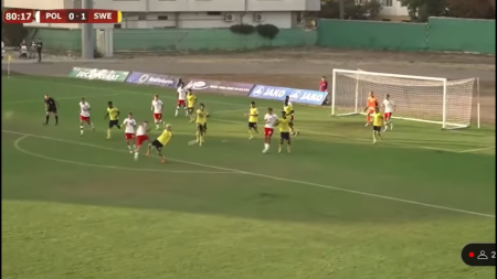 Gol Oskara Pietuszewskiego z Jagiellonii w eliminacjach ME U17!